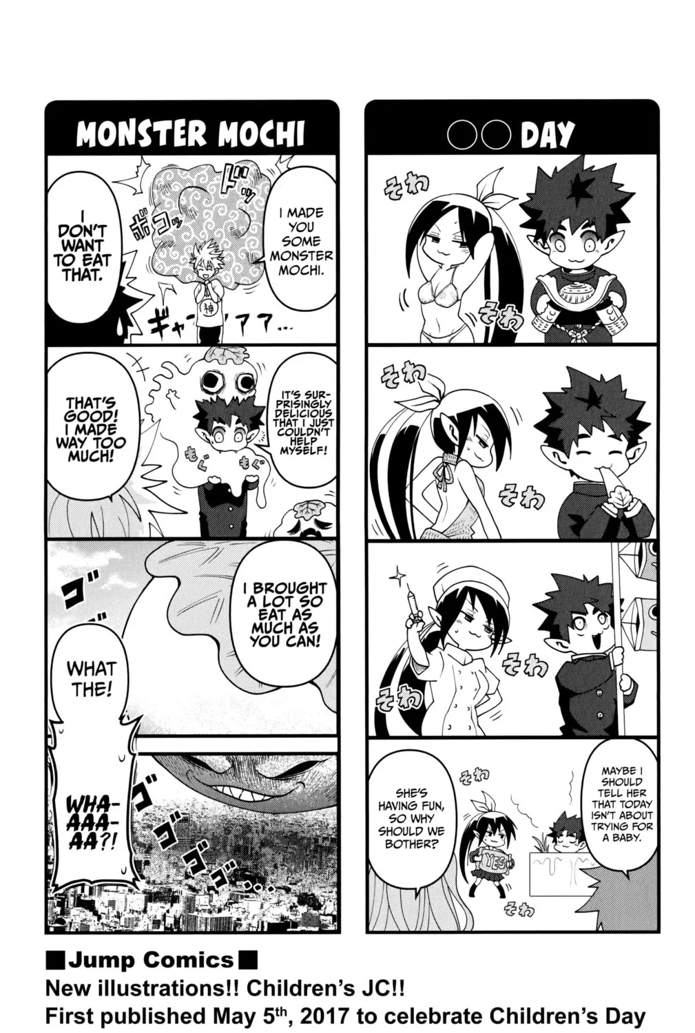 Demon Prince Poro's Diaries