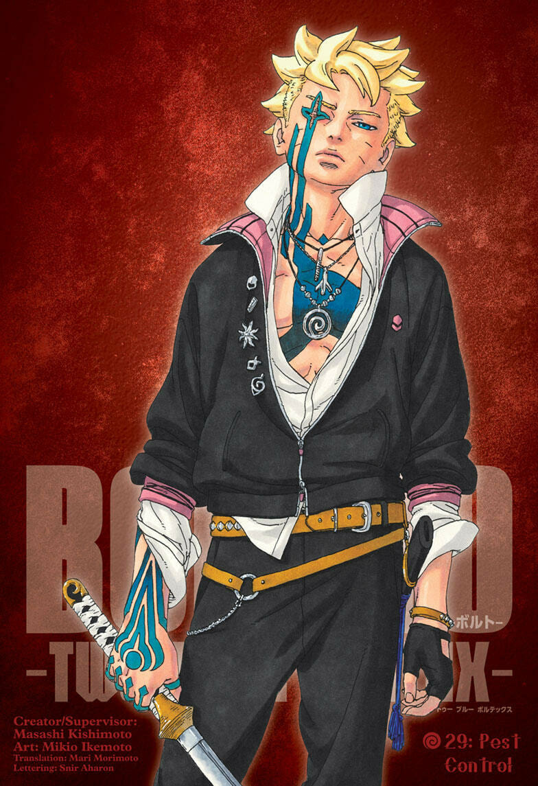 Boruto Two Blue Vortex Manga 