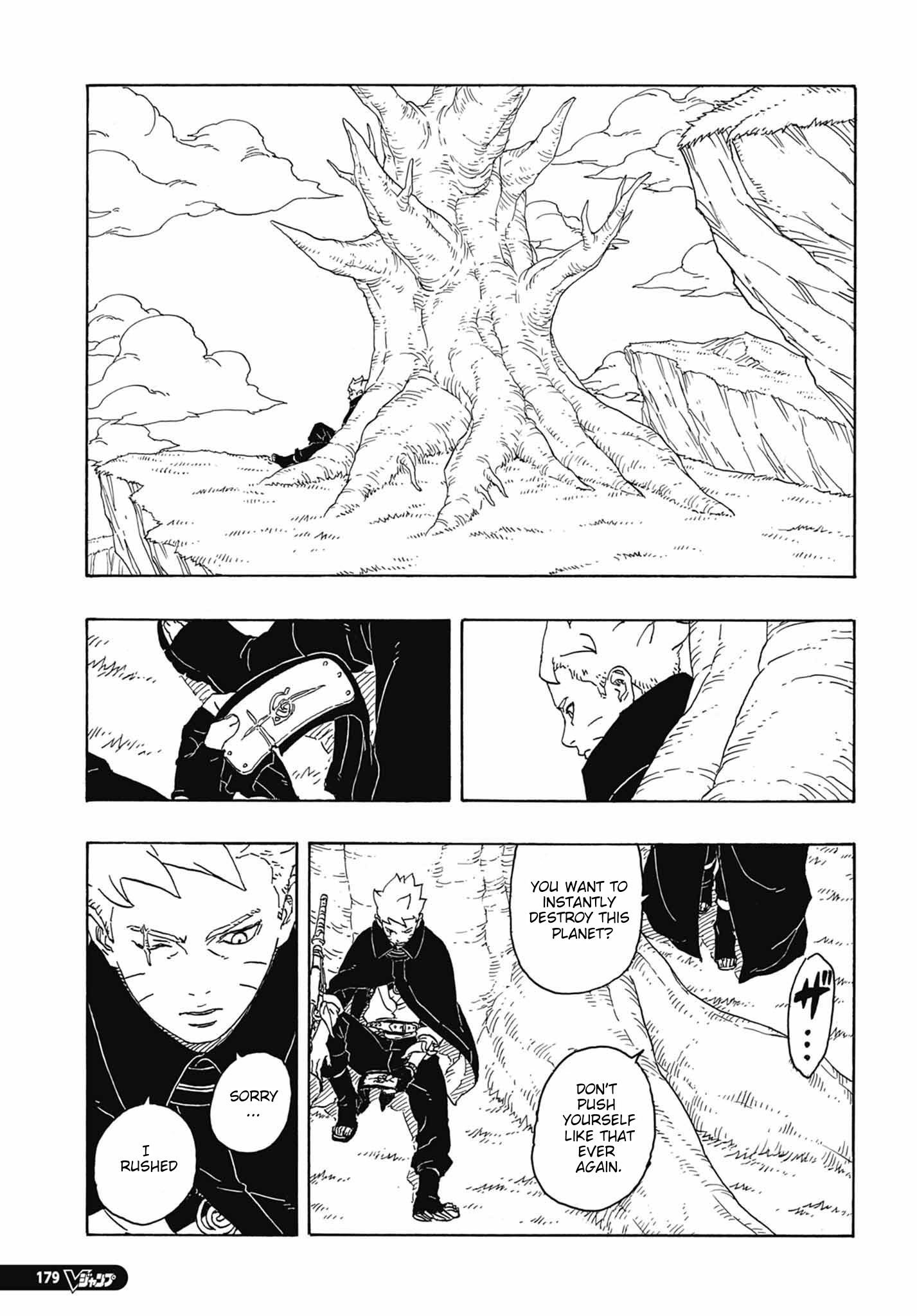 Boruto Two Blue Vortex Manga 