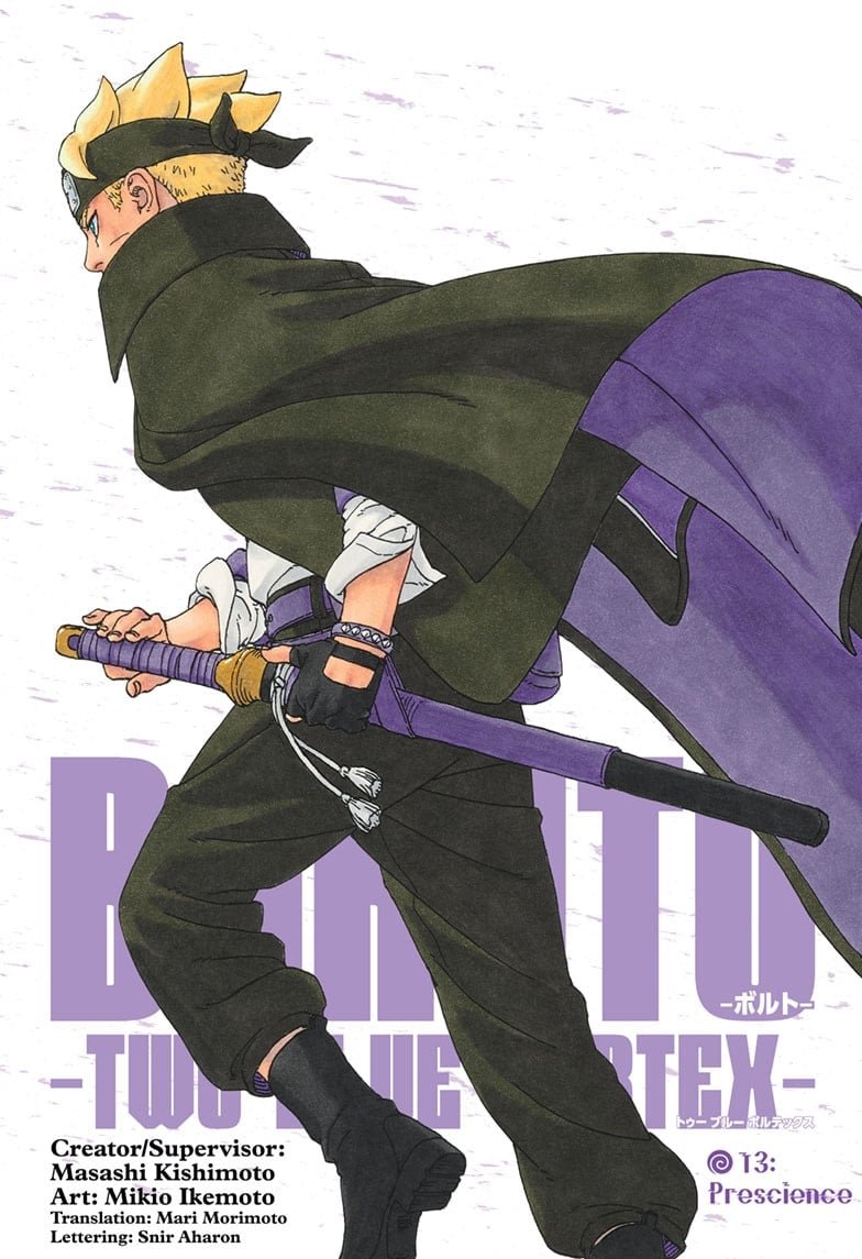 Boruto Two Blue Vortex Manga 