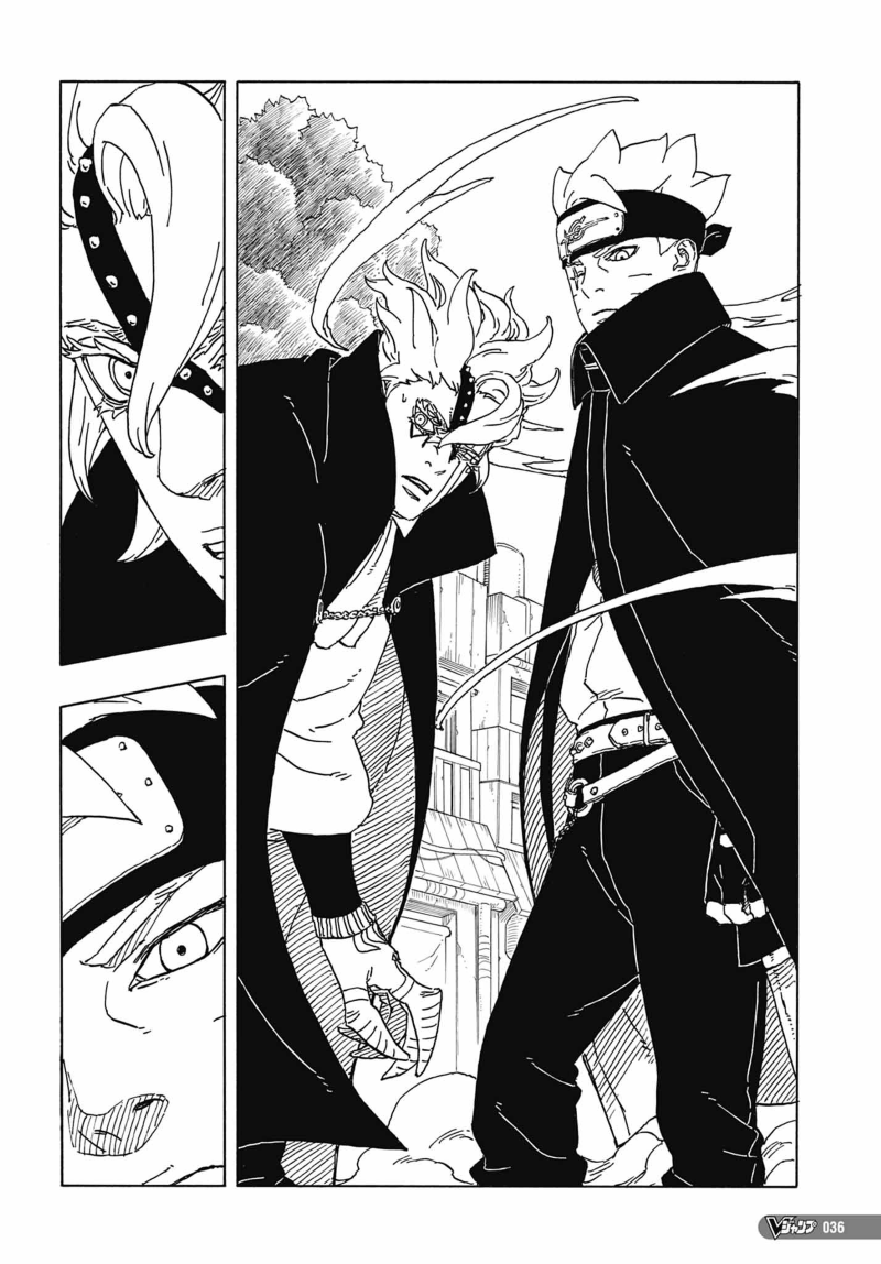 Boruto Two Blue Vortex Manga 