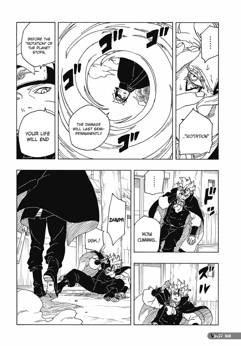 Boruto Two Blue Vortex Manga 