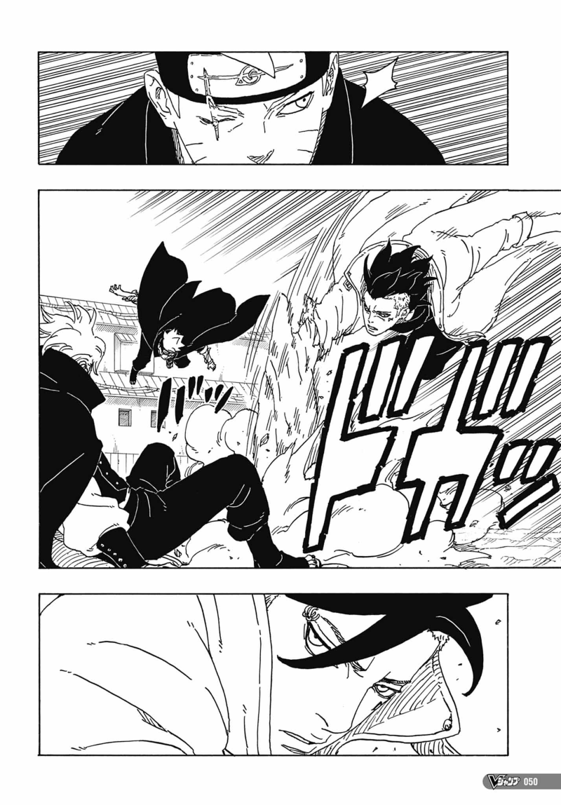 Boruto Two Blue Vortex Manga 