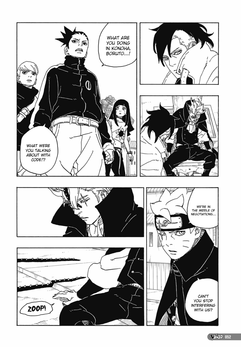 Boruto Two Blue Vortex Manga 