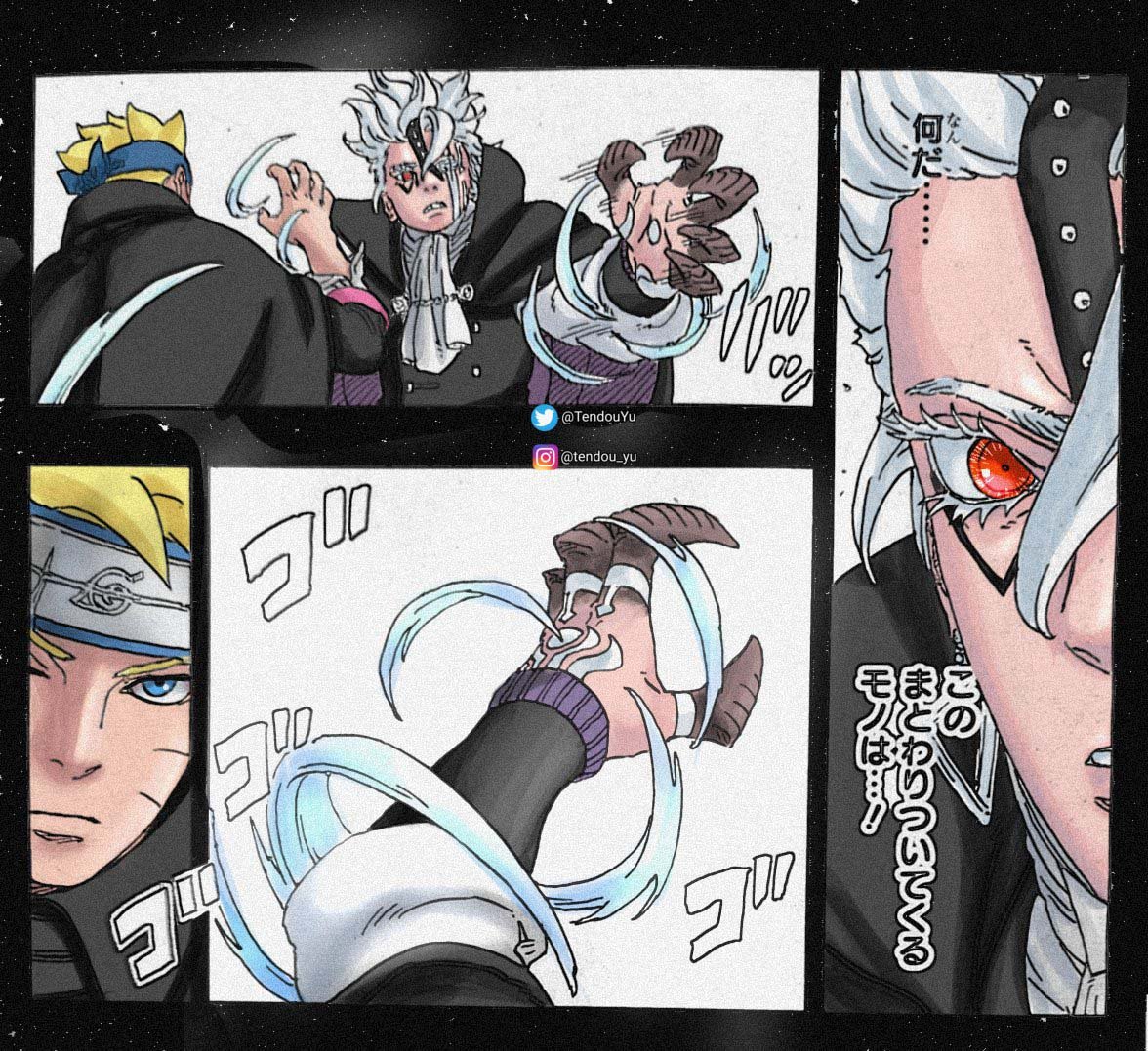 Boruto Two Blue Vortex Manga 