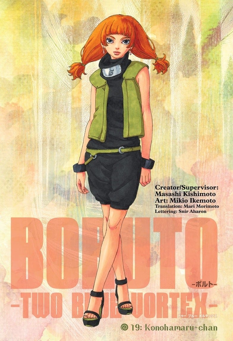 Boruto Two Blue Vortex Manga 