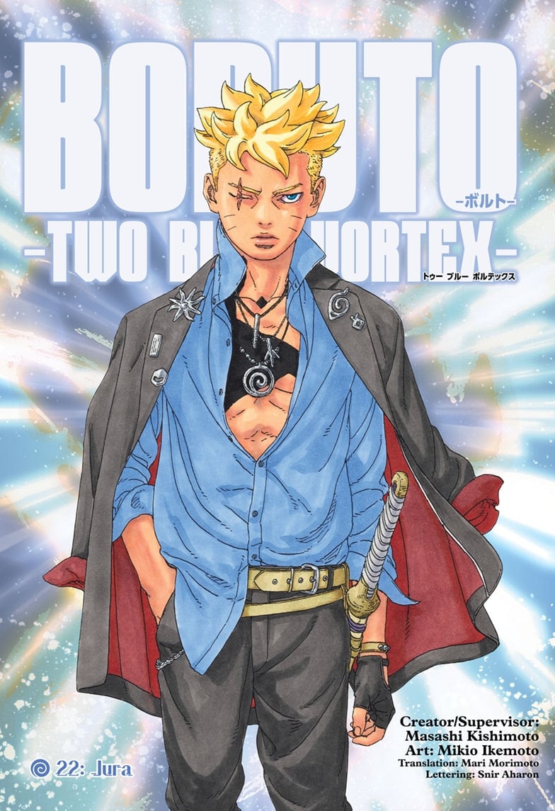 Boruto Two Blue Vortex Manga 