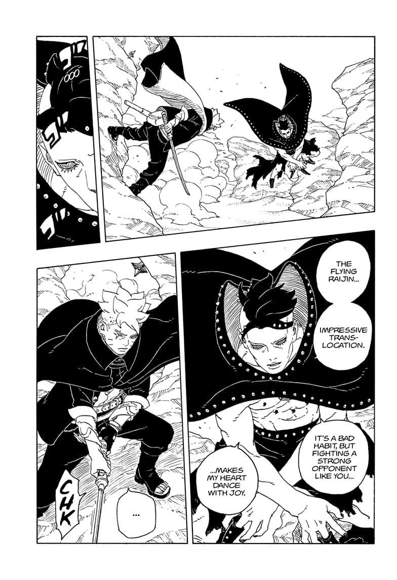 Boruto Two Blue Vortex Manga 