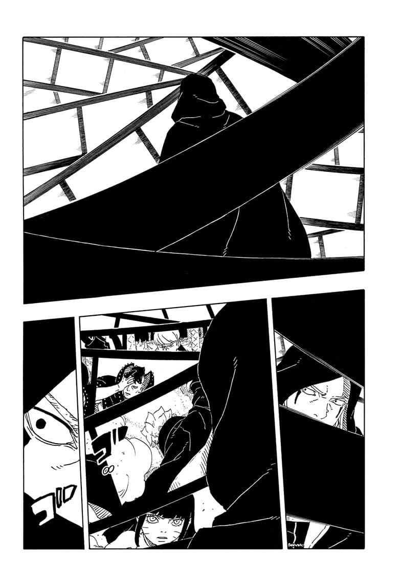 Boruto Two Blue Vortex Manga 