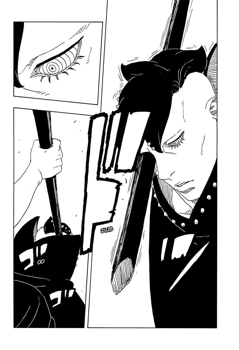 Boruto Two Blue Vortex Manga 