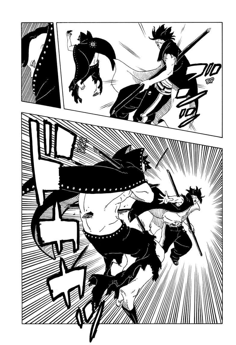 Boruto Two Blue Vortex Manga 