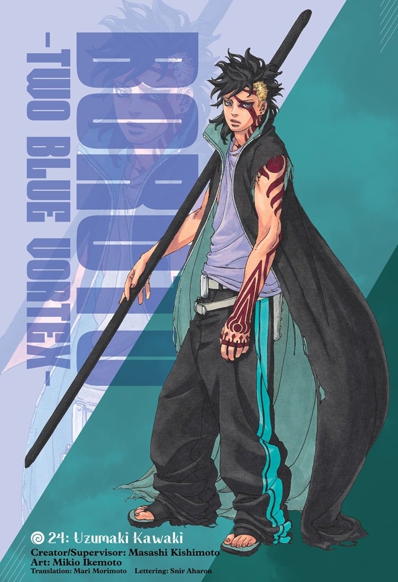 Boruto Two Blue Vortex Manga 