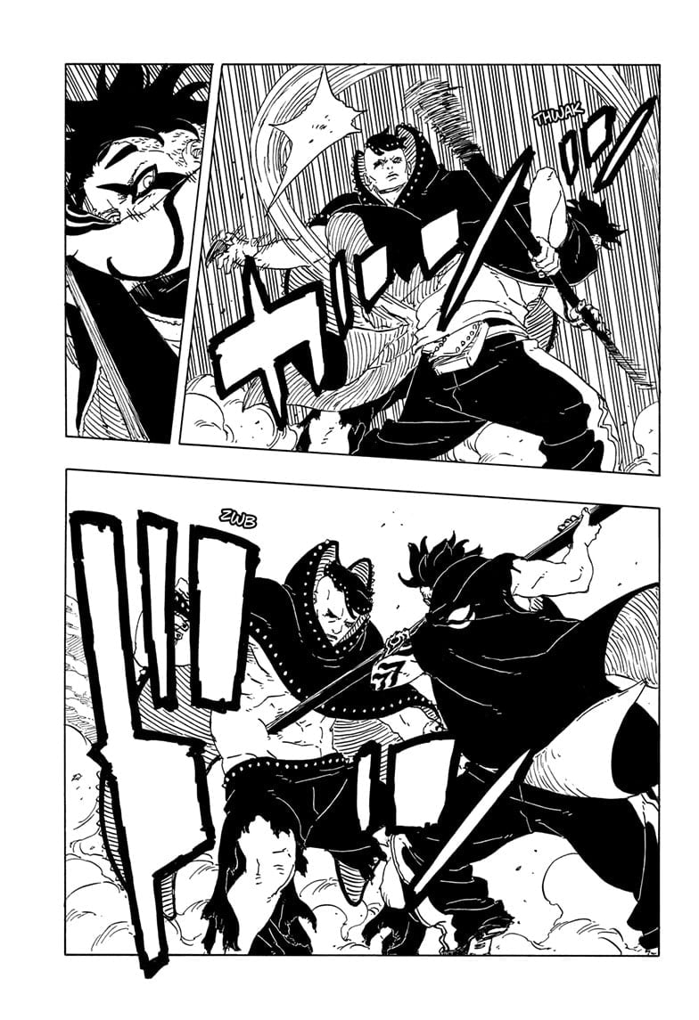 Boruto Two Blue Vortex Manga 
