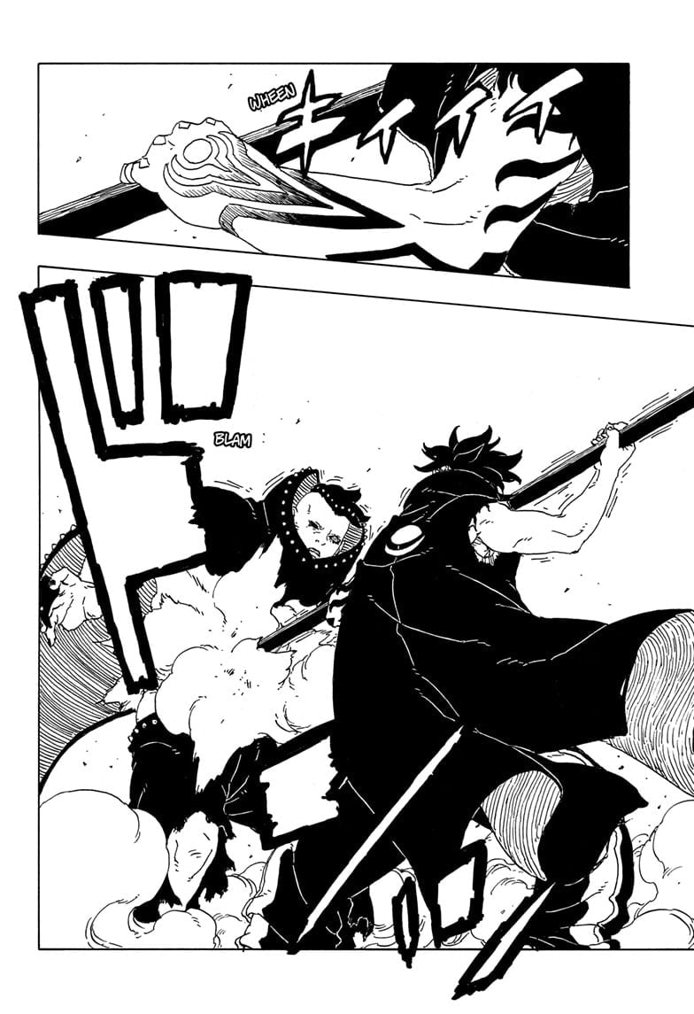 Boruto Two Blue Vortex Manga 