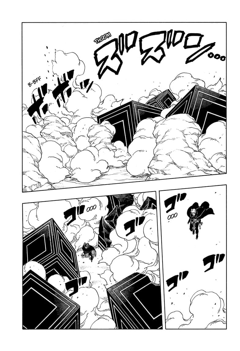 Boruto Two Blue Vortex Manga 