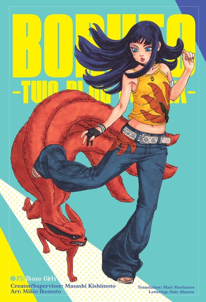 Boruto Two Blue Vortex Manga 