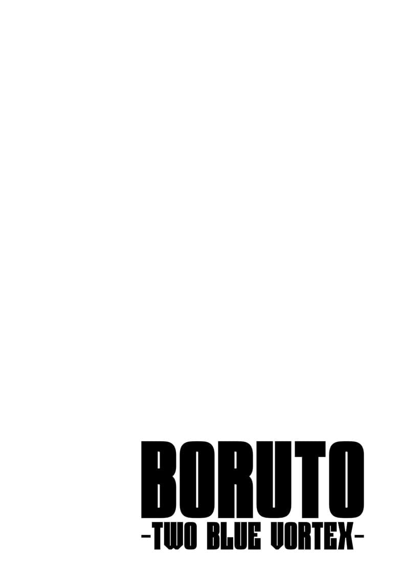 Boruto Two Blue Vortex Manga 