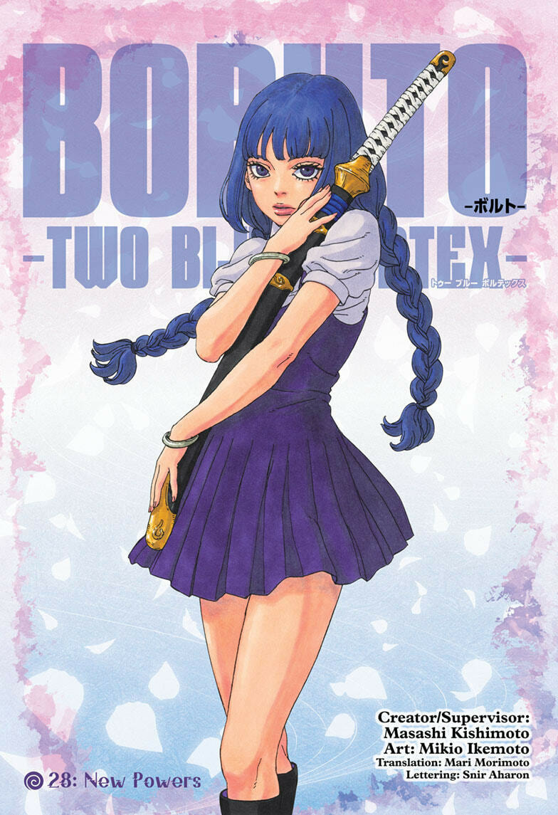 Boruto Two Blue Vortex Manga 