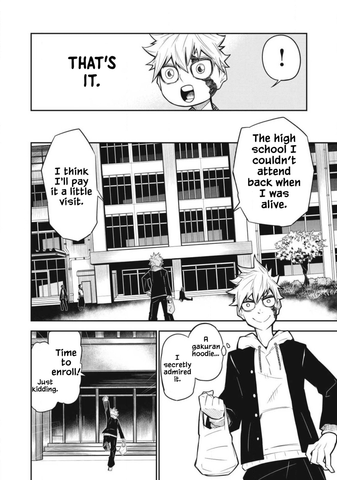 When I Die in a Broken World (Bukkoware Sekai de Shinda Toki)