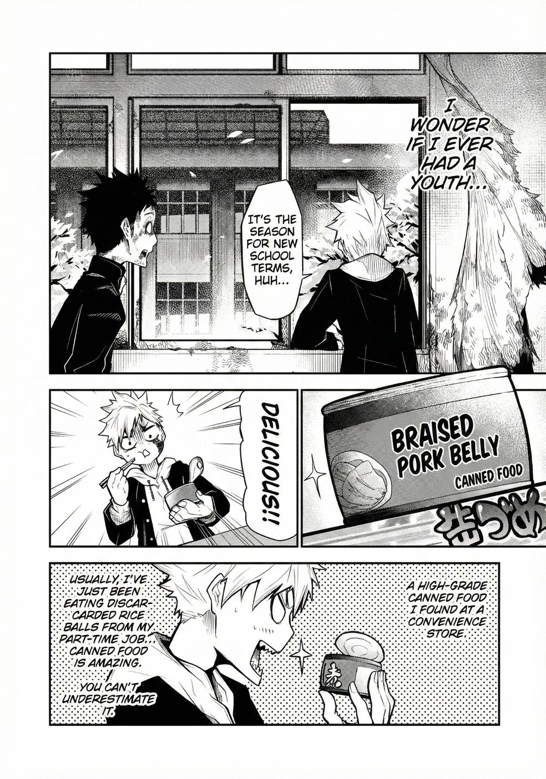 When I Die in a Broken World (Bukkoware Sekai de Shinda Toki)