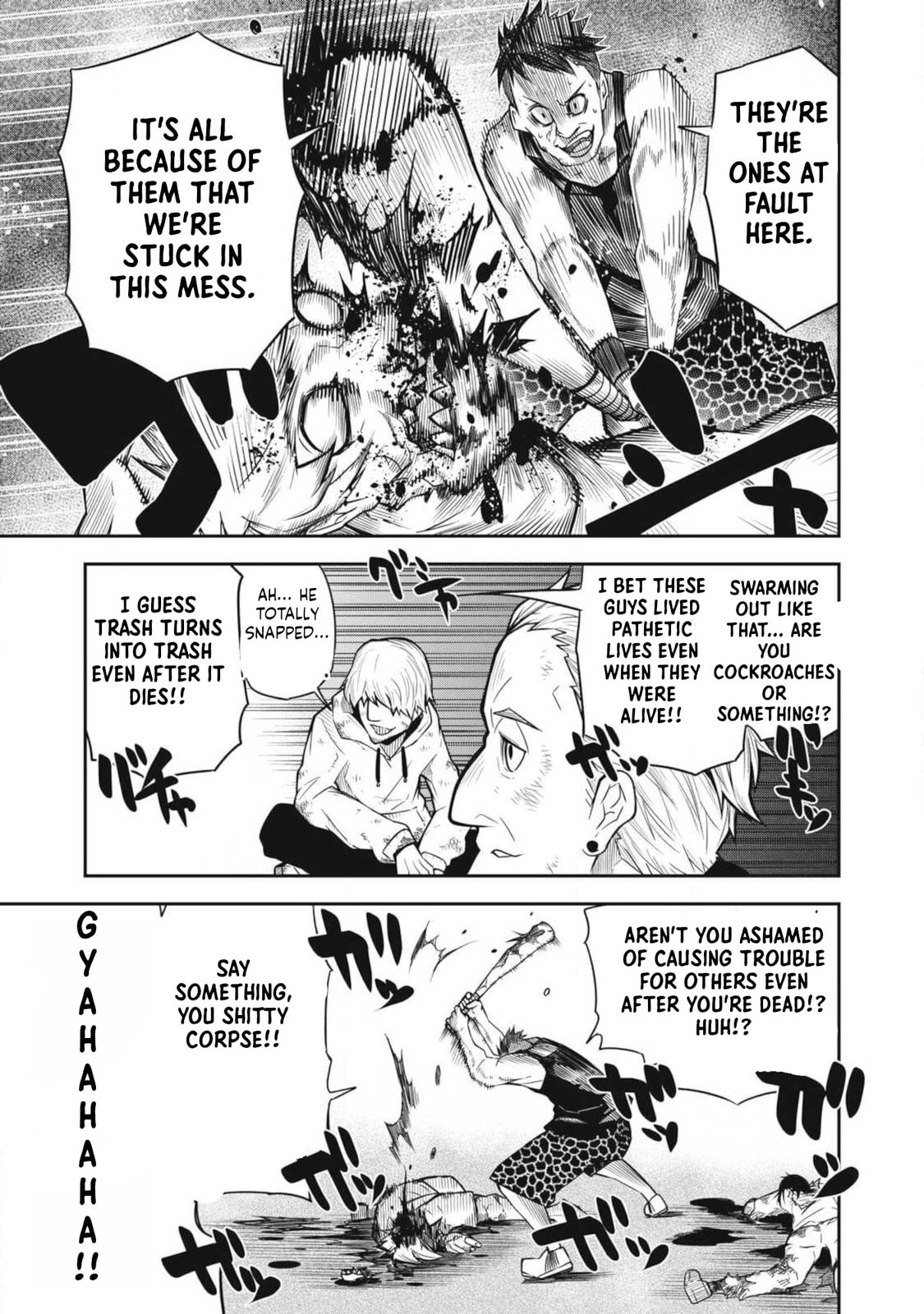 When I Die in a Broken World (Bukkoware Sekai de Shinda Toki)