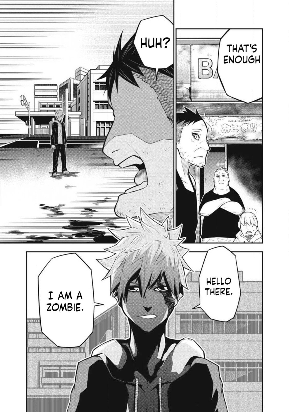 When I Die in a Broken World (Bukkoware Sekai de Shinda Toki)