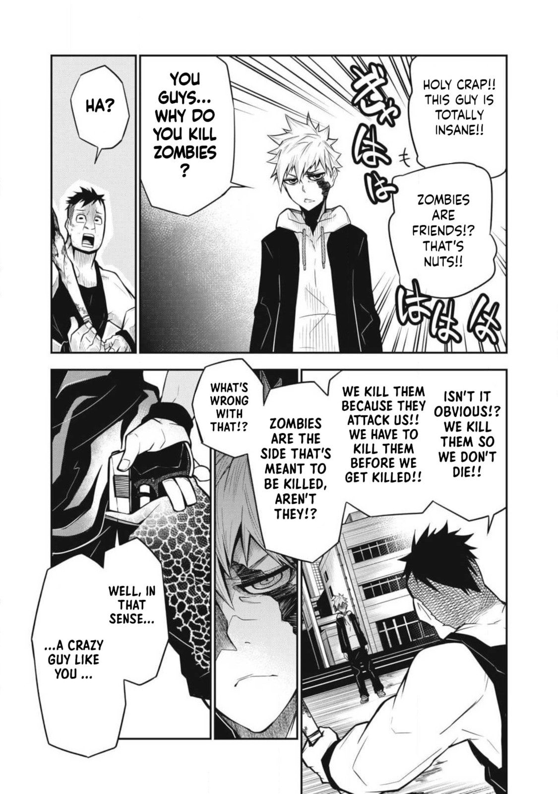 When I Die in a Broken World (Bukkoware Sekai de Shinda Toki)