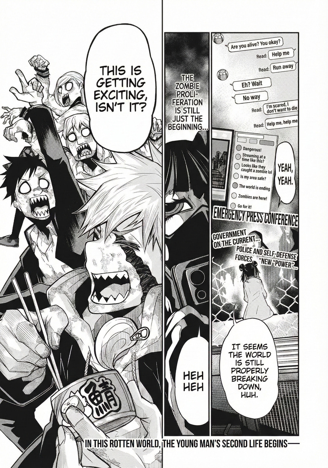 When I Die in a Broken World (Bukkoware Sekai de Shinda Toki)