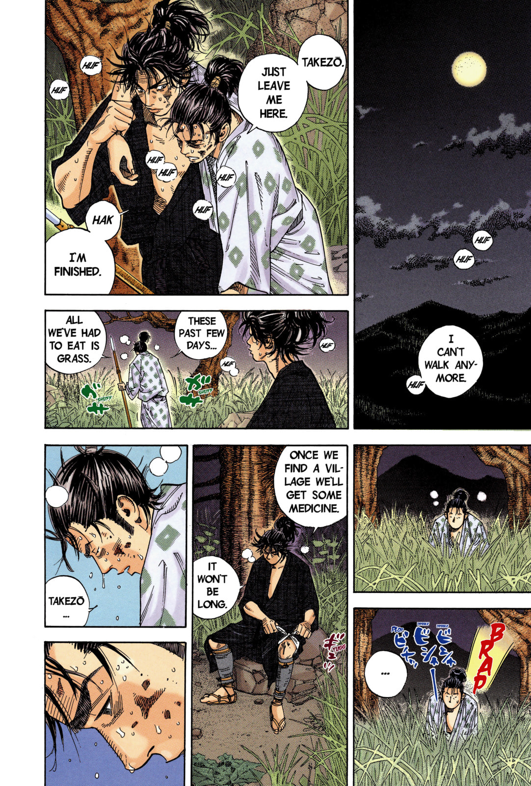 Vagabond Manga