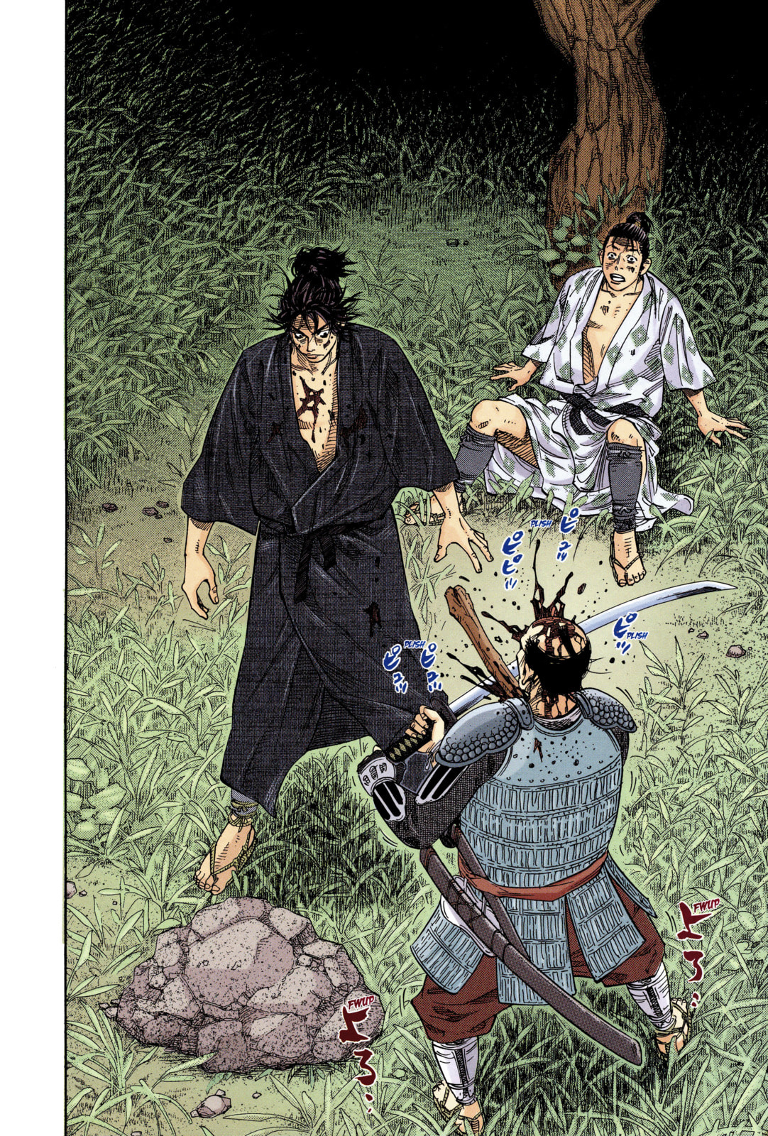 Vagabond Manga