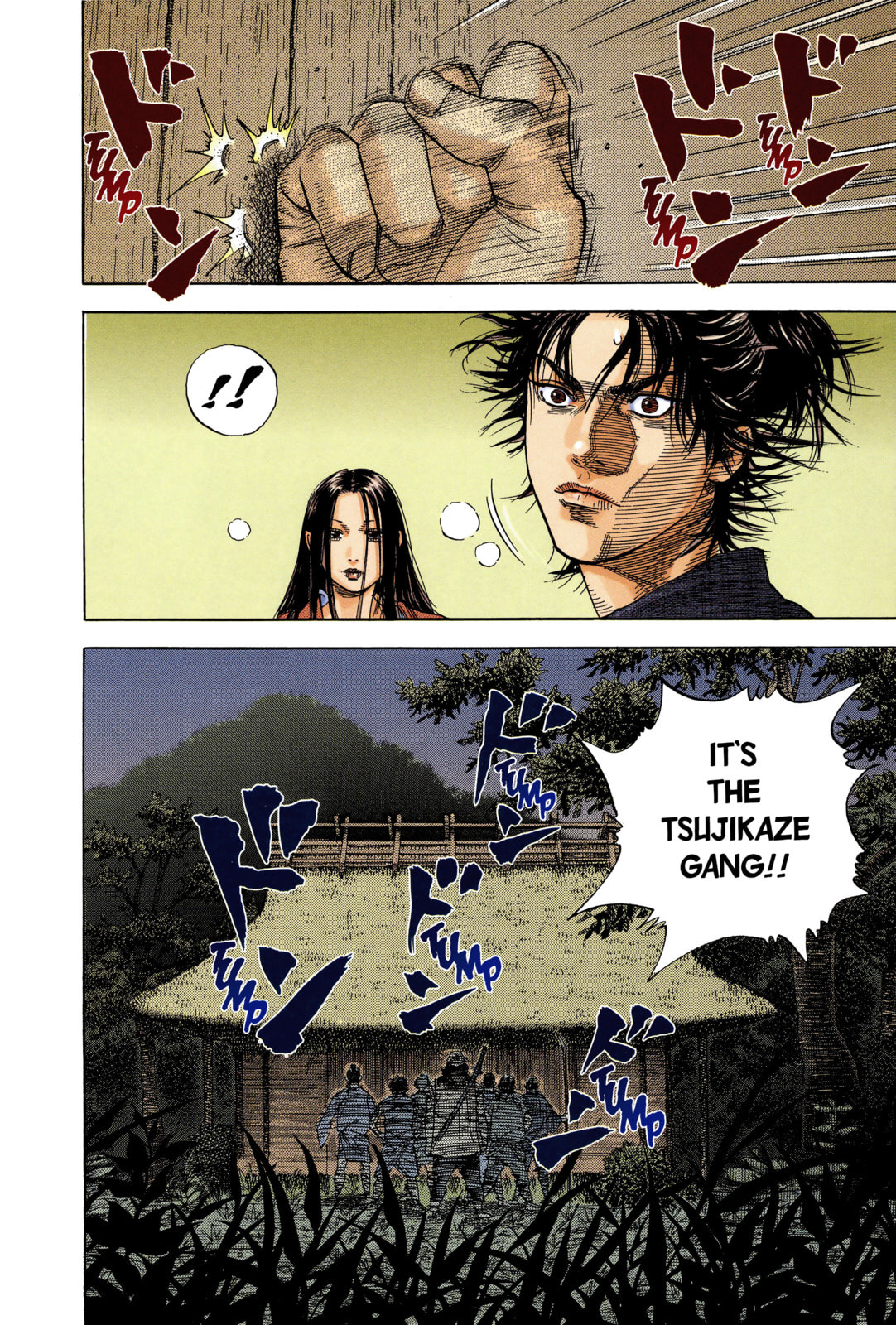 Vagabond Manga