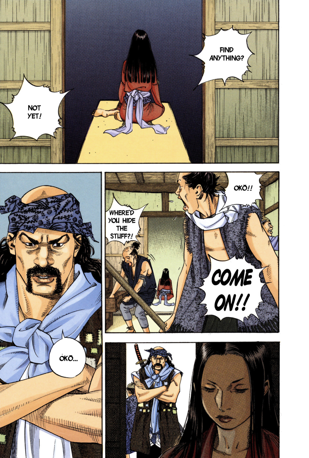 Vagabond Manga