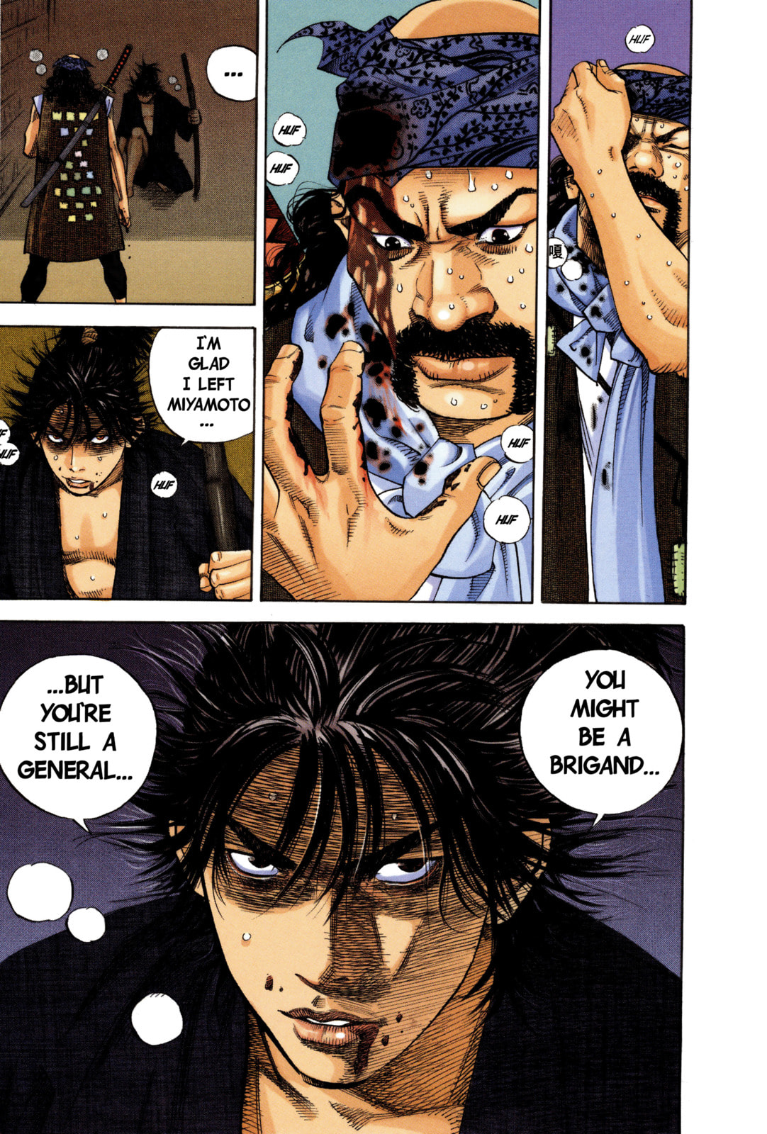 Vagabond Manga