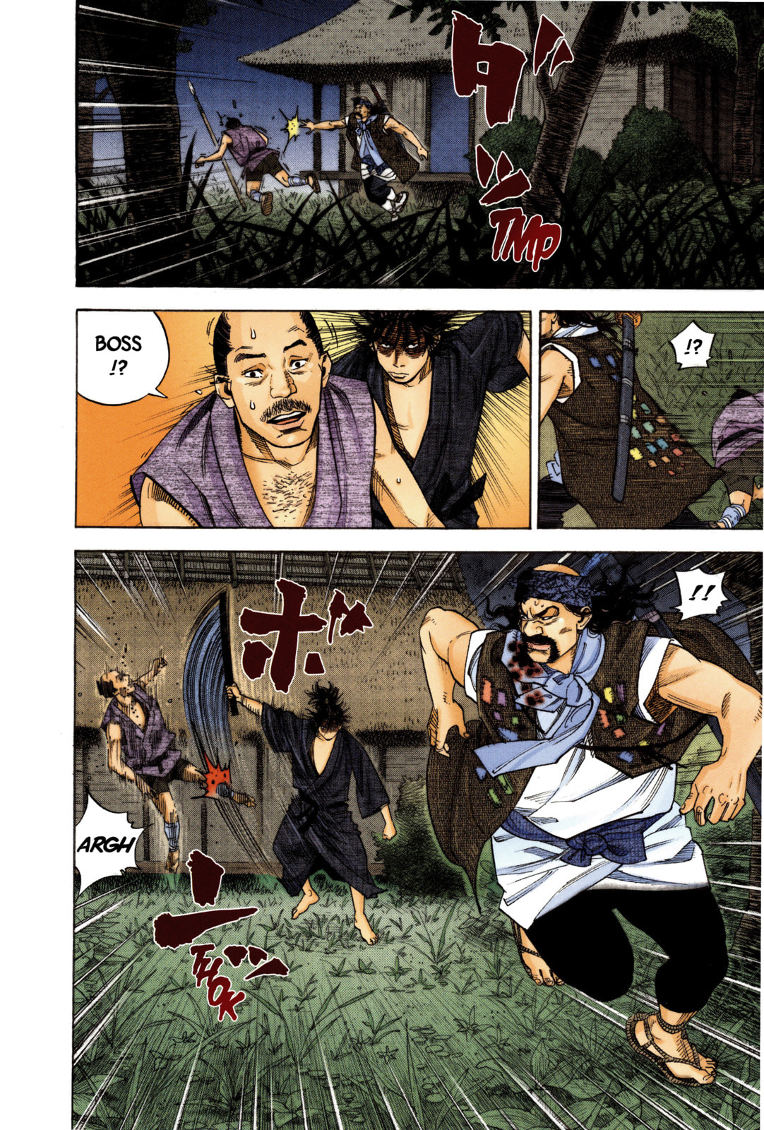 Vagabond Manga