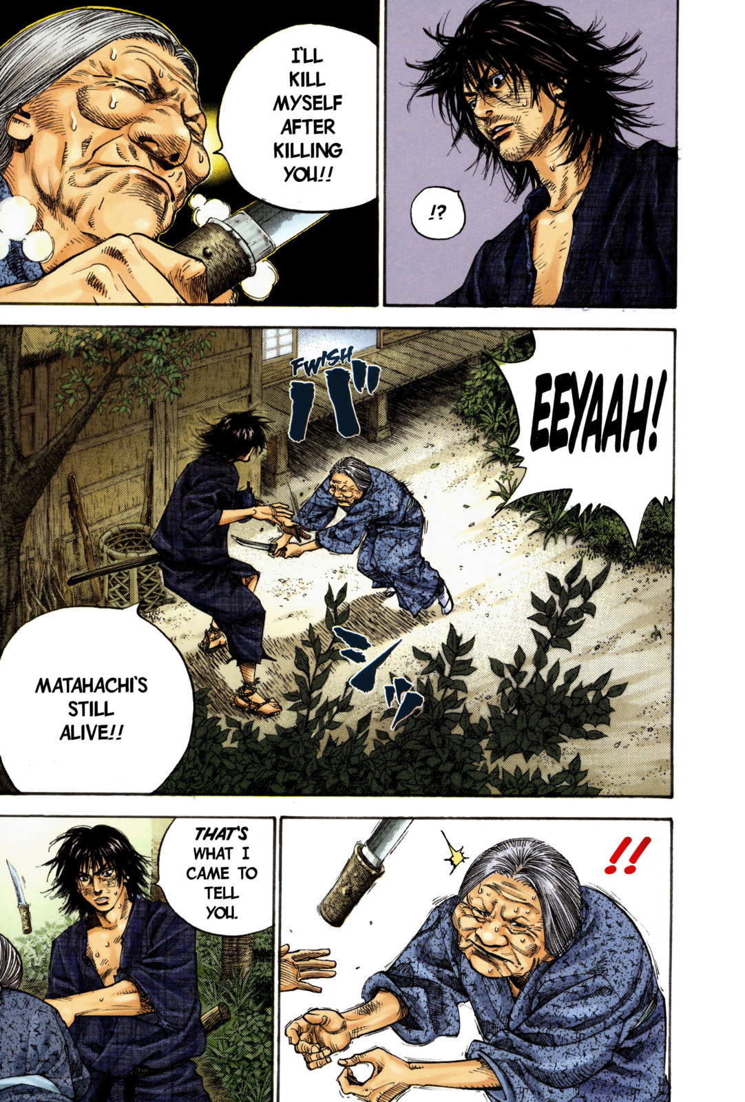 Vagabond Manga