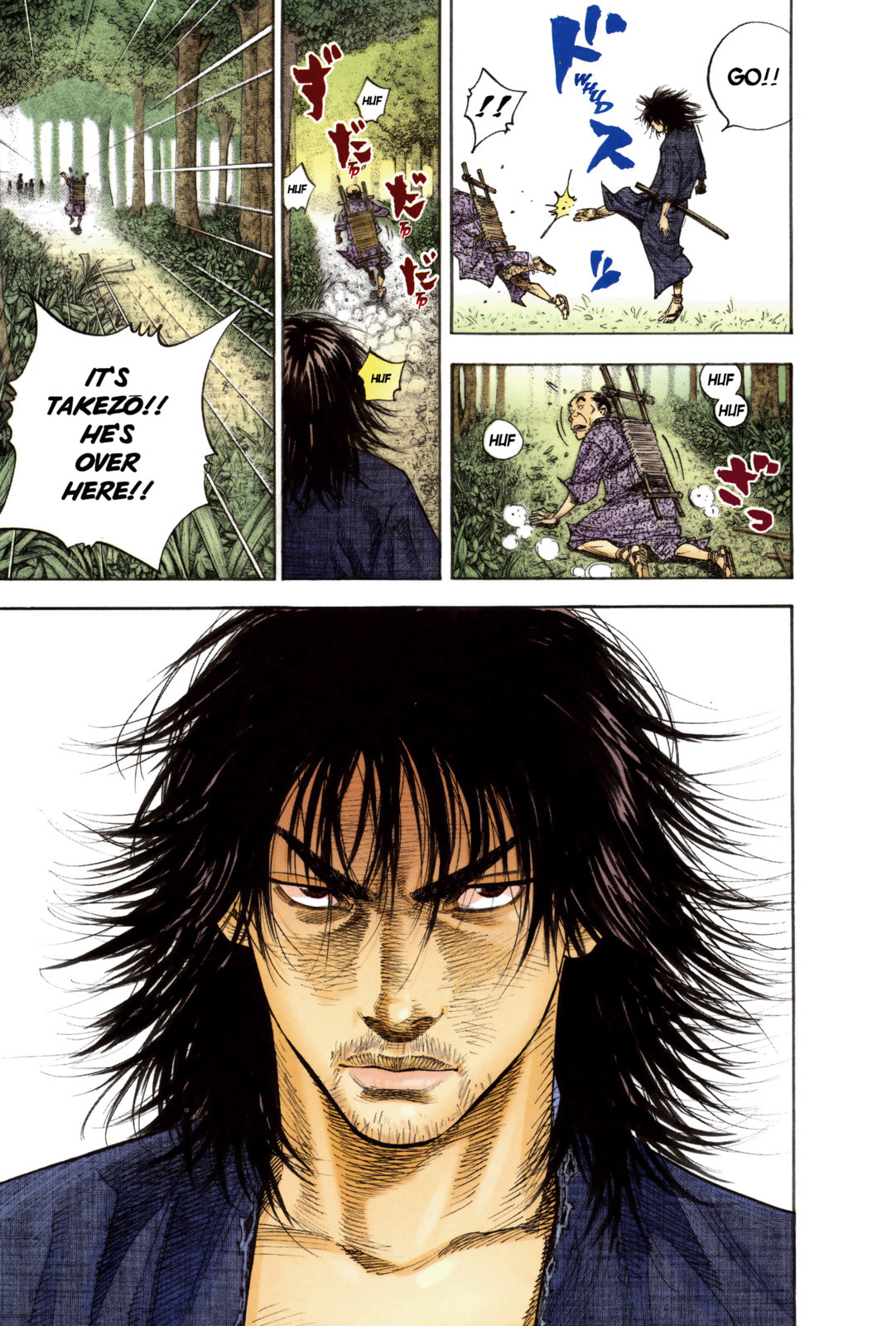 Vagabond Manga