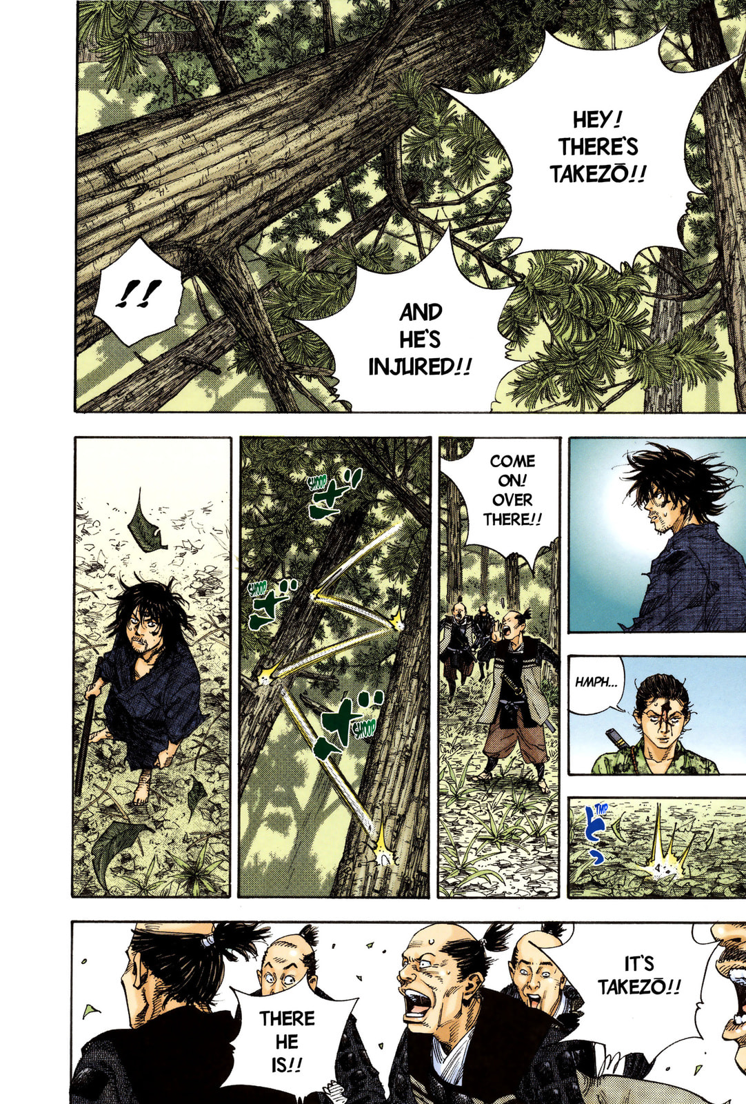 Vagabond Manga