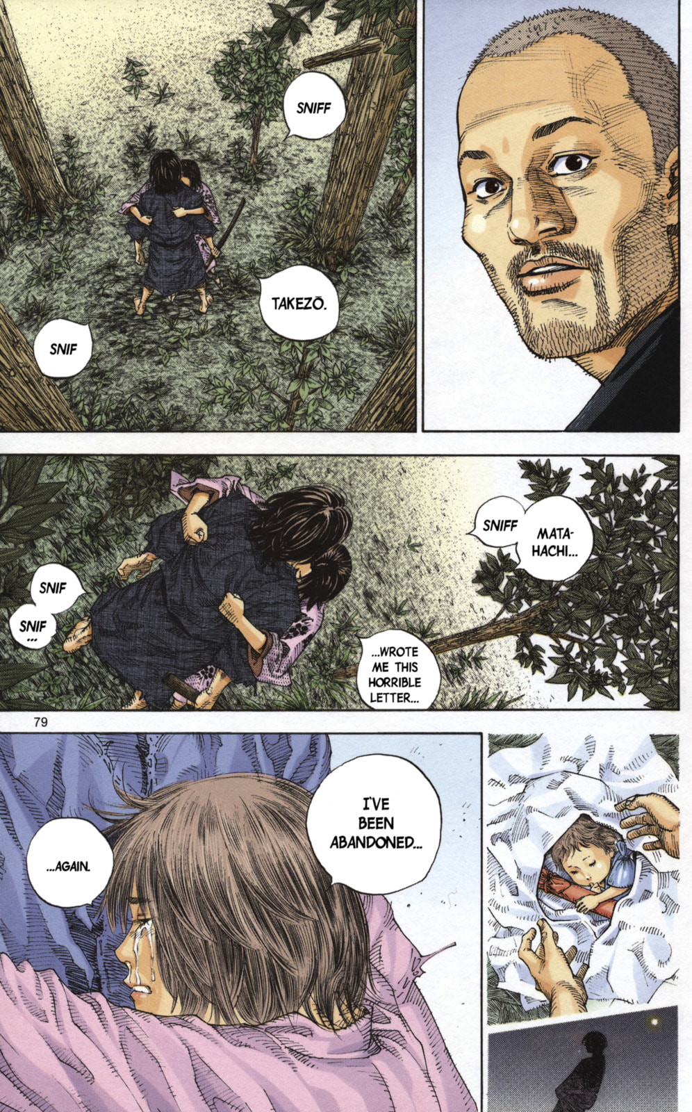 Vagabond Manga