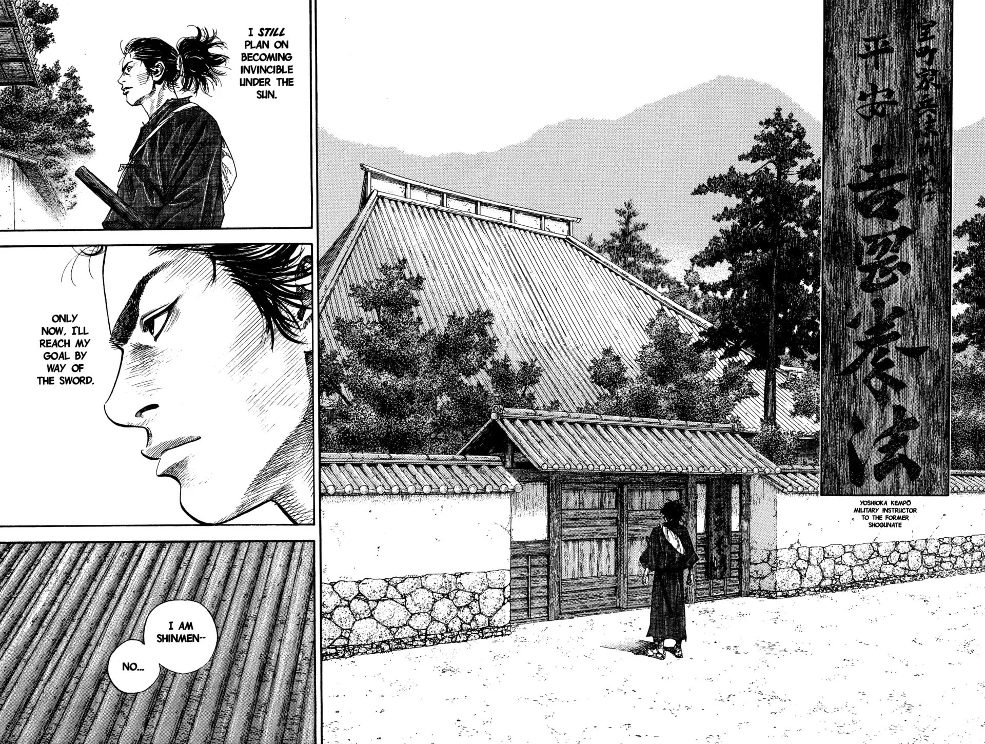 Vagabond Manga