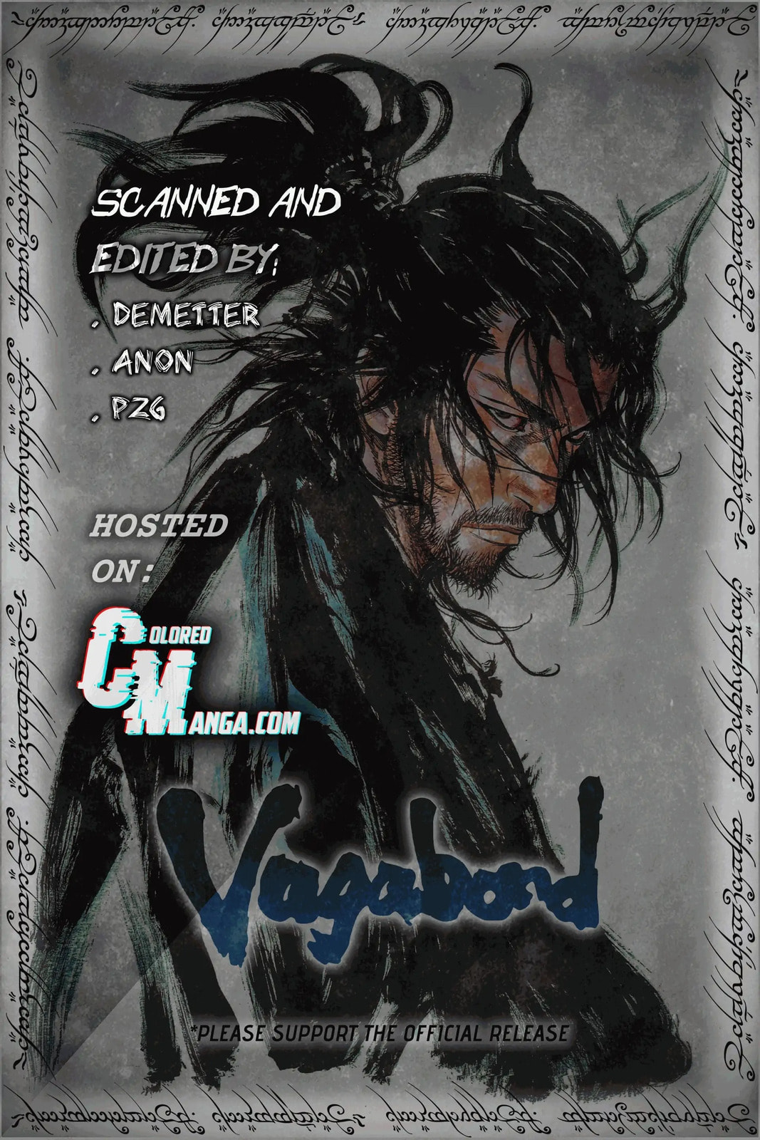 Vagabond Manga