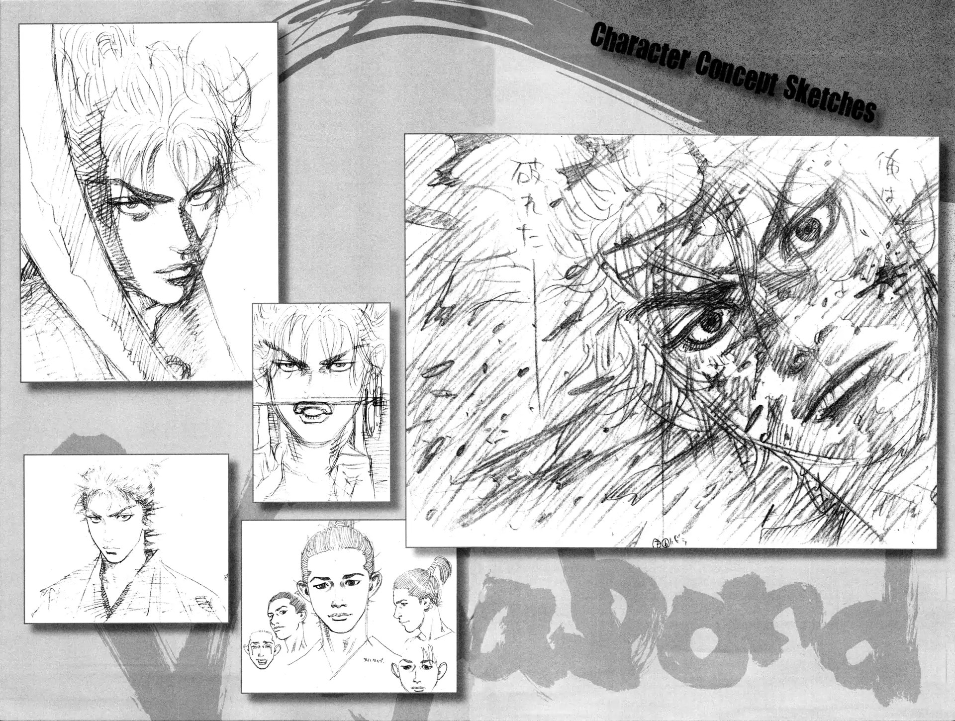 Vagabond Manga