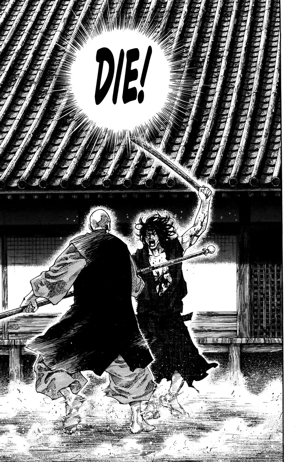 Vagabond Manga