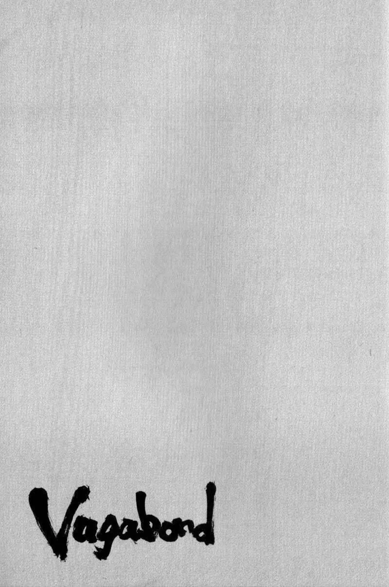 Vagabond Manga