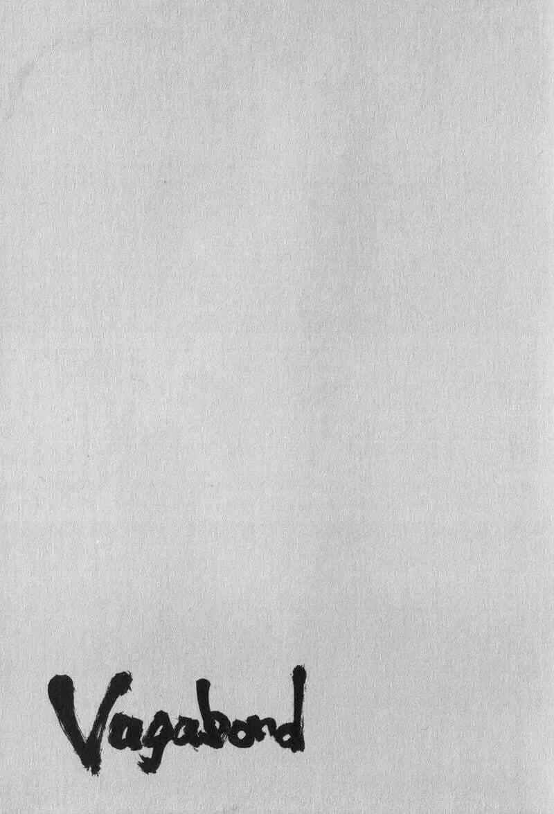 Vagabond Manga