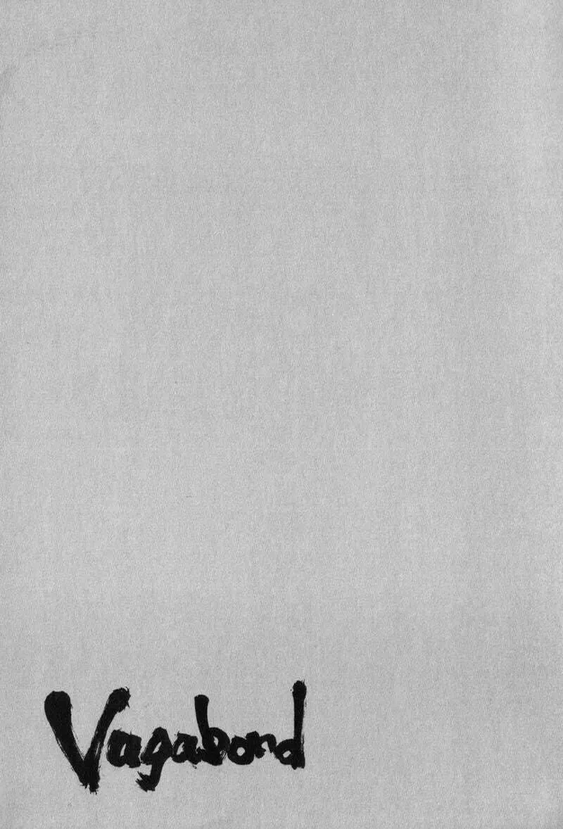 Vagabond Manga