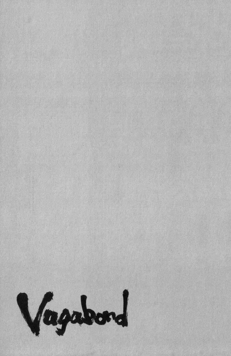 Vagabond Manga