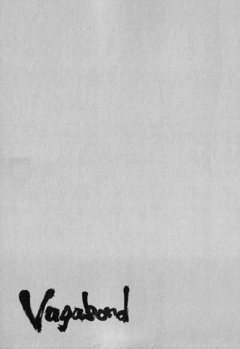 Vagabond Manga