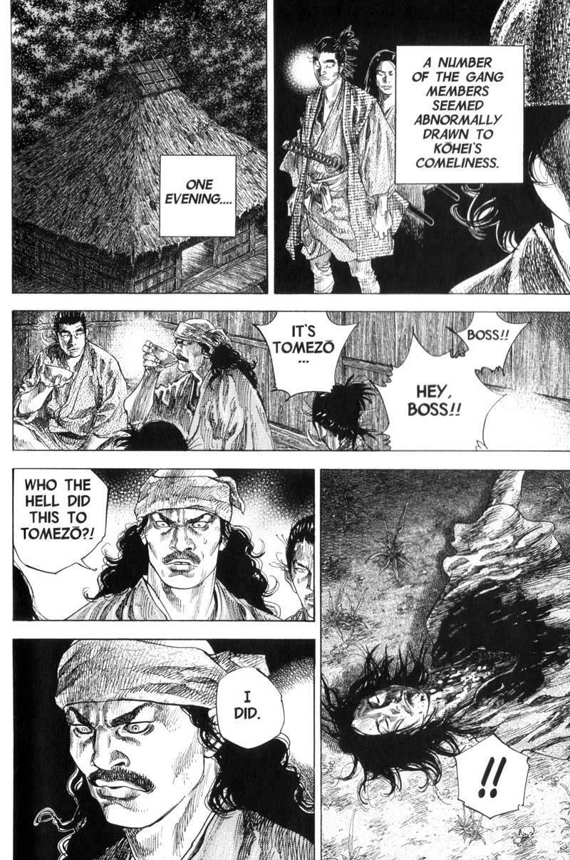Vagabond Manga