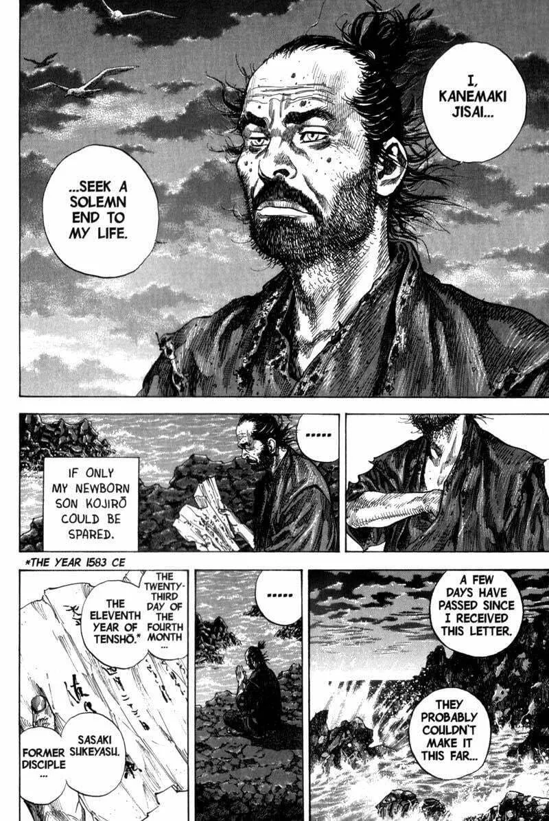 Vagabond Manga