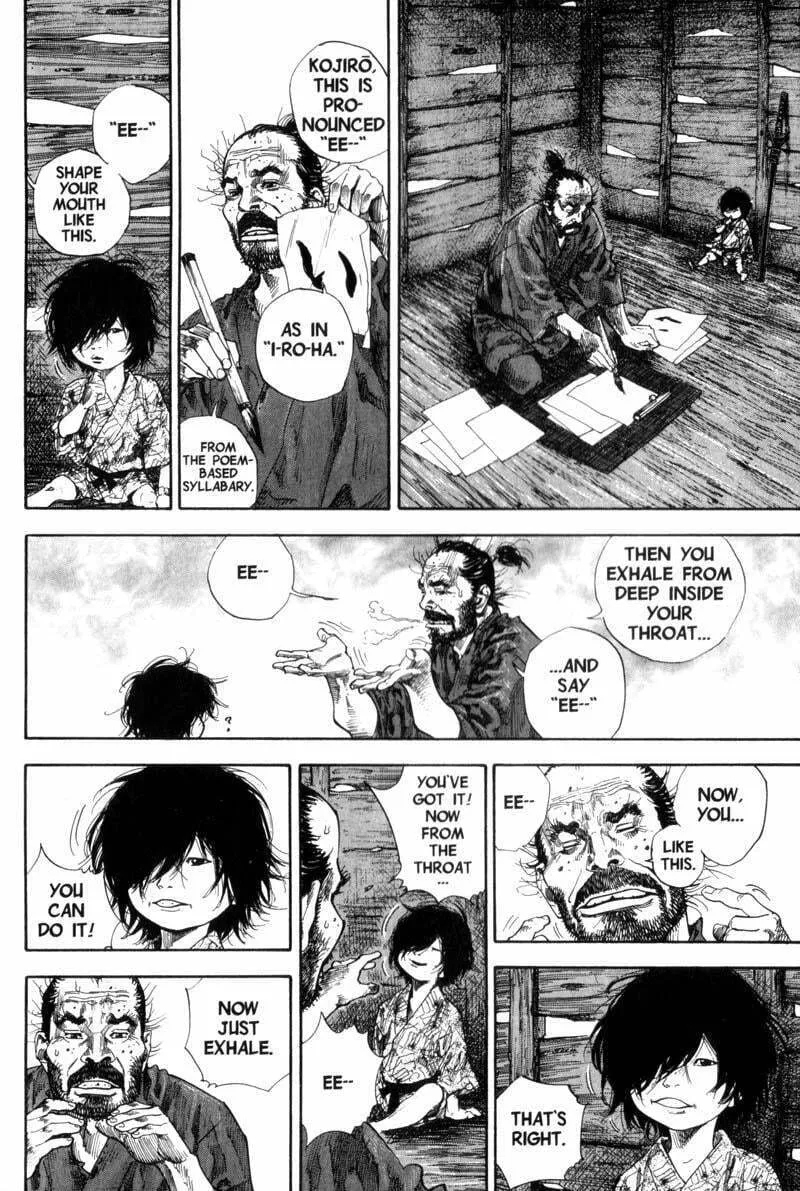 Vagabond Manga